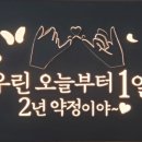 홍's컴퍼니 네이버블로그