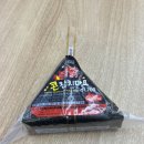 승민이네집밥 | 7월 중순~8월 중순 | 집밥 왕창, 1박2일 정동진여행, 노들섬, 특별한초밥 수원점
