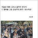 성원북스