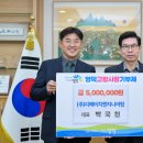디에이치엔지니어링주 이미지
