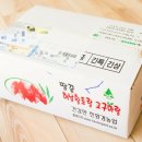 해밀소프트 이미지