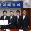 글로벌산업가스 이미지