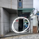 버섯동네큰잔치 | 몸보신으로도 좋고, 샤브샤브가 맛있는 &#34;버섯동네 큰 잔치&#34; 국물이~ 끝내줘요 ! 내돈내산 리얼 방문 후기
