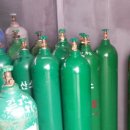 월항가스 이미지