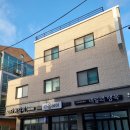 다옴갈비 이미지