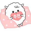 JS자동차공업사 이미지