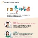 어정 이미지