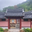 🪷부운재 외삼문 단청공사 완료보고 이미지