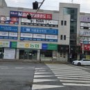 천안배원예농협 이미지