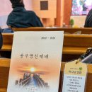 (주)코리아세븐 동대문경찰서점 | 이기재의 24번째 페이지