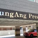 인주대로 이미지