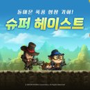 승리종합카서비스 이미지
