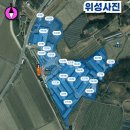 태양종계장 네이버블로그