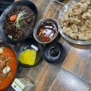 연가s.꼬막짬뽕