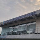 북부자동차공업
