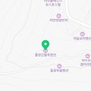 인펜션 | 여수펜션 🌊 바다와 함께 머문 하루, 여수 폴링인블루 펜션 숙박 후기 🤍