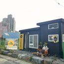 미당시장 이미지