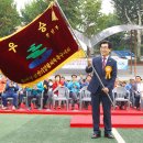 송파구청 이미지