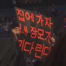 오늘따라 이미지