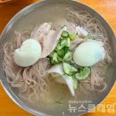 식사합시다