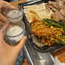 착한돈삼이네 이미지