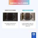 글라스온안경전남대점 | 광주 안경원 추천! 트랜지션스 GEN S 변색렌즈 퍼플컬러 착용 후기