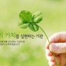 융당구장 이미지