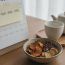 수마시지 | 성형 후 붓기 빼는 차, 뭐 마시지? 3주 후기