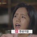 한성광고기업 이미지