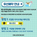 강남펫살롱 이미지