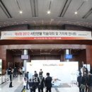 샤인덴탈 이미지