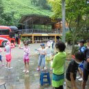 추정골휴양지 이미지