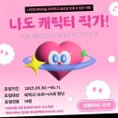 태백개발 이미지