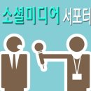 당진미디어