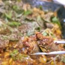 아우네옛날순대 이미지