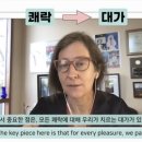 알이즈웰 이미지