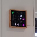 대전지방법원 천안지원 아산시법원 주변 이미지