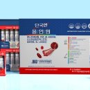 단국라이프앤헬스