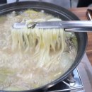 부산아나고 네이버블로그