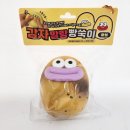 빵떡임당