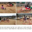 목공이야기 이미지