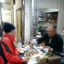 청마루참숯불 이미지