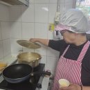 중흥2단지경로당 이미지