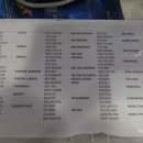 마닐라PC 이미지