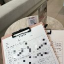 행복한여성의원 | 우리 아기를 위한 첫 선물, 창원 아가나여성의원 산전검사 다녀왔어요 👶❤️