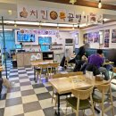 도봉-쌍문-도봉-1357 이미지