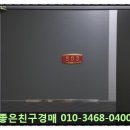 제이케이건설 주식회사