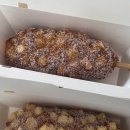 명랑핫도그화곡중앙 | [당진 간식 맛집] 명랑핫도그 당진 중앙점 방문 후기🌭 추억의 핫도그 맛집
