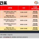 서령컴퓨터학원 이미지