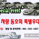 (주)자품